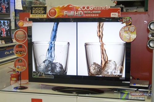 便宜到嚇人!超強52吋液晶狠砸8800元  便宜到嚇人!超強52吋液晶狠砸8800元