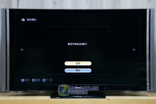 全國首發(fā)!索尼旗艦X4500新功能初體驗(yàn)  全國首發(fā)!索尼旗艦X4500新功能初體驗(yàn)