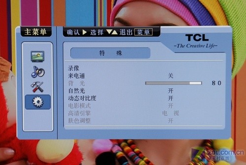 K(d)ռTCLƷL46M9FRu(chng)ع 