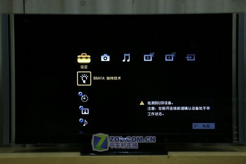 全國(guó)首發(fā)!索尼旗艦X4500新功能初體驗(yàn)  全國(guó)首發(fā)!索尼旗艦X4500新功能初體驗(yàn)