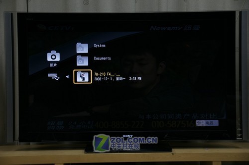 ȫװl(f)!ŞX4500¹ܳw 