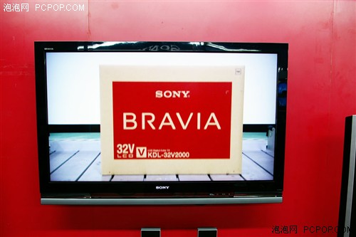 退市前的瘋狂 索尼46英寸全高清特價