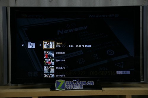 ȫװl(f)!ŞX4500¹ܳw 