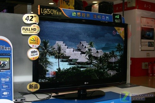 100Hz倍速掃描 LG超強中端低價9499元  100Hz倍速掃描 LG超強中端低價9499元