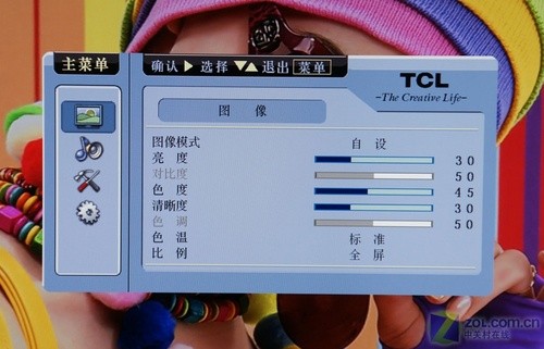 K(d)ռTCLƷL46M9FRu(chng)ع 