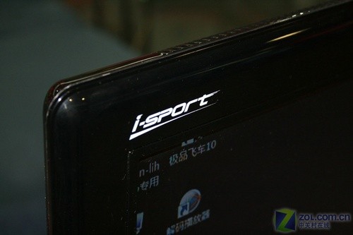 公開叫板日立?超薄3.5cm液晶賣場首測  公開叫板日立?超薄3.5cm液晶賣場首測