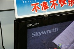 家庭KTV 一線42吋液晶電視誘惑價出擊  家庭KTV 一線42吋液晶電視誘惑價出擊