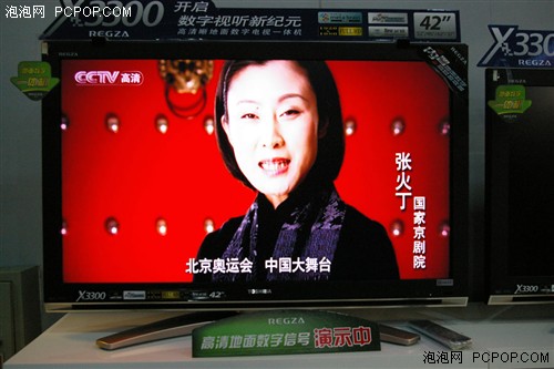 只要屏不要邊 四款經(jīng)典窄邊液晶導(dǎo)購(gòu)