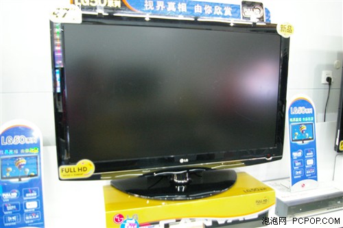 ǧԪLG47Ӣȫ岻8ǧԪ˦