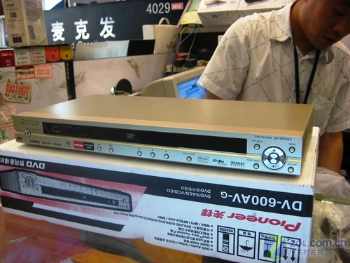 5.1聲道高清DVD播放機(jī)先鋒DV600-AV促銷  5.1聲道高清DVD播放機(jī)先鋒DV600-AV促銷
