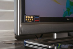 經(jīng)典外觀 夏普32吋液晶電視暴降500元  經(jīng)典外觀 夏普32吋液晶電視暴降500元