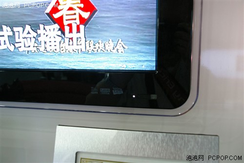 只要屏不要邊 四款經(jīng)典窄邊液晶導(dǎo)購