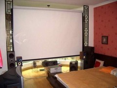 A7ǧԪͥӰԺɴ󷽰Q 