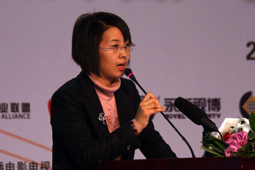 科技時代_圖為:北京格蘭瑞智咨詢資深項目經(jīng)理韓凌演講