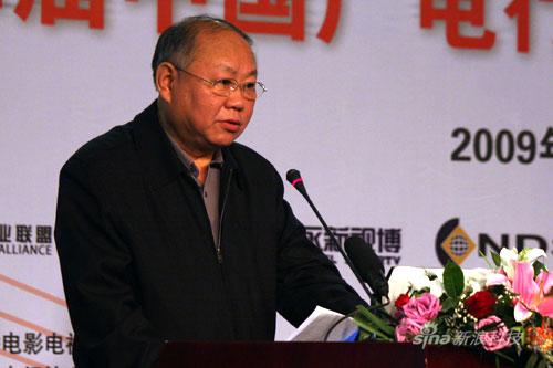科技時(shí)代_圖為:中國(guó)廣播電視協(xié)會(huì)會(huì)長(zhǎng)李丹致辭