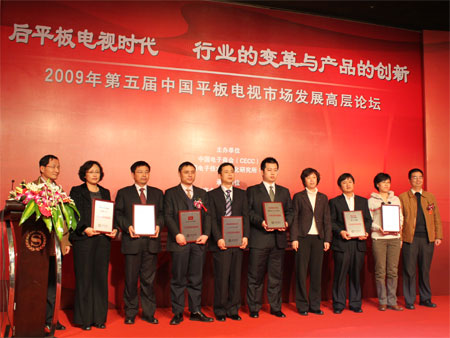 Ƽr(sh)_Dģ2009ȇ(gu)a(chn)ƽҕƷC(jing)