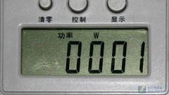 低功耗高亮度 索尼VPL-EX130投影首評(píng)