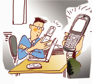 家電網 公司 丑聞(漫畫/聶劍峰)