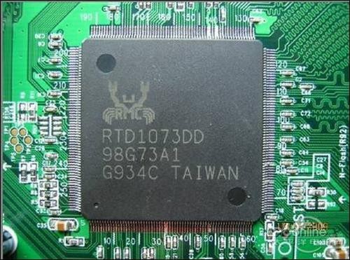 花明白錢用好高清 讀懂奧可視HD300