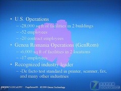 低功耗高亮度 索尼VPL-EX130投影首評(píng)