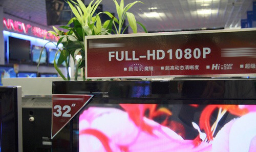 花明白錢用好高清 讀懂奧可視HD300