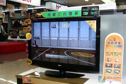 r(sh)^LG42Һҕ6000Ԫ 