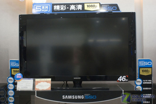 全高清+超級靚彩 三星46液晶破8000元  全高清+超級靚彩 三星46液晶破8000元