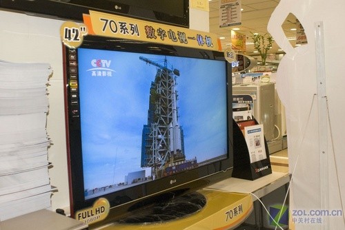 +ҕr(sh)g LG47߶˺ݽ1000 