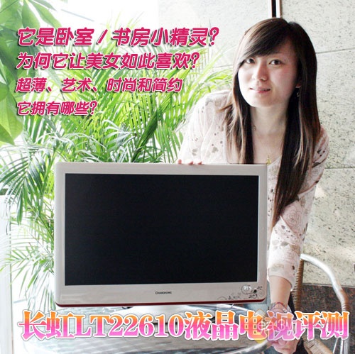 Pҕx LLT22610Һu(png)y