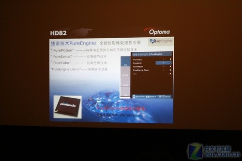 ȫ1080p WDal(f)DLPƷHD82 