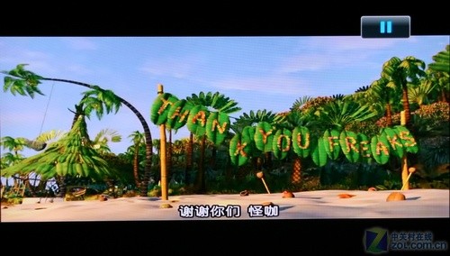 拋開電腦看RM 天敏DMP110播放器評(píng)測(cè)  拋開電腦看RM 天敏DMP110播放器評(píng)測(cè)