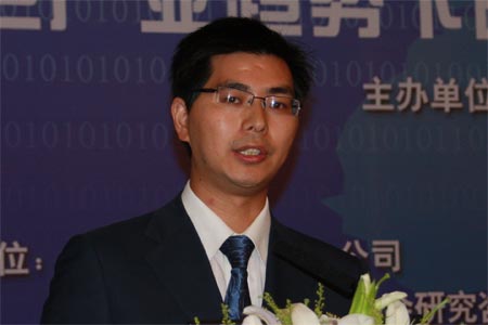 科技時代_圖文:奧維咨詢(AVC)公司喻亮星總經(jīng)理致辭