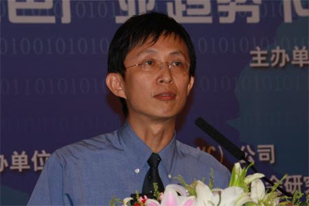 科技時代_圖文:奇美電子技術(shù)開發(fā)總處李汪洋博士致辭