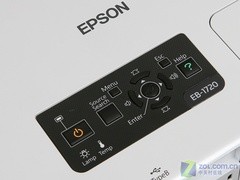 興益宏達 -投影機 愛普生1720  興益宏達 -投影機 愛普生1720