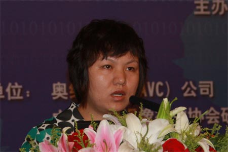 科技時(shí)代_圖文:中國電子視像行業(yè)協(xié)會(huì)孫新果秘書長助理致辭