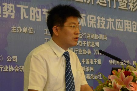 科技時(shí)代_圖文:海信電器股份有限公司王云利副總經(jīng)理致辭