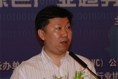 科技時(shí)代_圖文:中國電子視像行業(yè)協(xié)會(huì)副秘書長郝亞斌