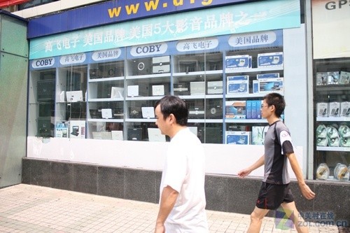 R^A(qing) Dչʾ挍(sh)ɽկЈ(chng) 