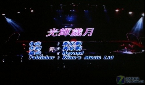 優(yōu)酷節(jié)目直接播 清華同方Lime TV詳測  優(yōu)酷節(jié)目直接播 清華同方Lime TV詳測