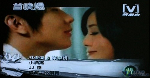 優(yōu)酷節(jié)目直接播 清華同方Lime TV詳測  優(yōu)酷節(jié)目直接播 清華同方Lime TV詳測