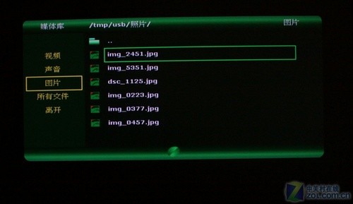 優(yōu)酷節(jié)目直接播 清華同方Lime TV詳測  優(yōu)酷節(jié)目直接播 清華同方Lime TV詳測