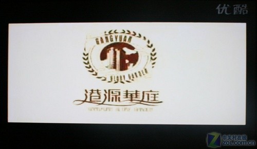 優(yōu)酷節(jié)目直接播 清華同方Lime TV詳測  優(yōu)酷節(jié)目直接播 清華同方Lime TV詳測