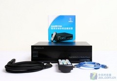 體型大功能強 1080P全兼容播放機促銷  體型大功能強 1080P全兼容播放機促銷