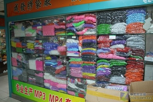 R^A(qing) Dչʾ挍ɽկЈ 