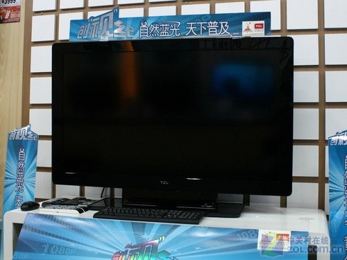 電視由看轉(zhuǎn)向用 網(wǎng)絡(luò)TV三大重點(diǎn)推薦  電視由看轉(zhuǎn)向用 網(wǎng)絡(luò)TV三大重點(diǎn)推薦