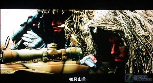 優(yōu)酷節(jié)目直接播 清華同方Lime TV詳測(cè)  優(yōu)酷節(jié)目直接播 清華同方Lime TV詳測(cè)