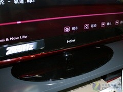 ΑWԼx 46TV7690Ԫ 