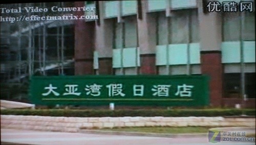 優(yōu)酷節(jié)目直接播 清華同方Lime TV詳測  優(yōu)酷節(jié)目直接播 清華同方Lime TV詳測