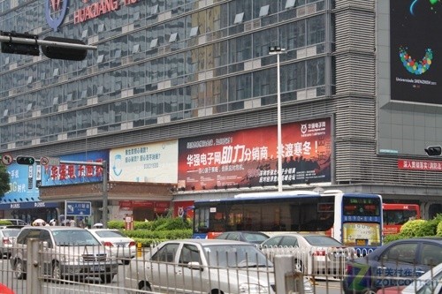 走馬觀花華強北 多圖展示真實山寨市場  走馬觀花華強北 多圖展示真實山寨市場