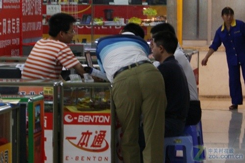 R^A(qing) Dչʾ挍(sh)ɽկЈ(chng) 